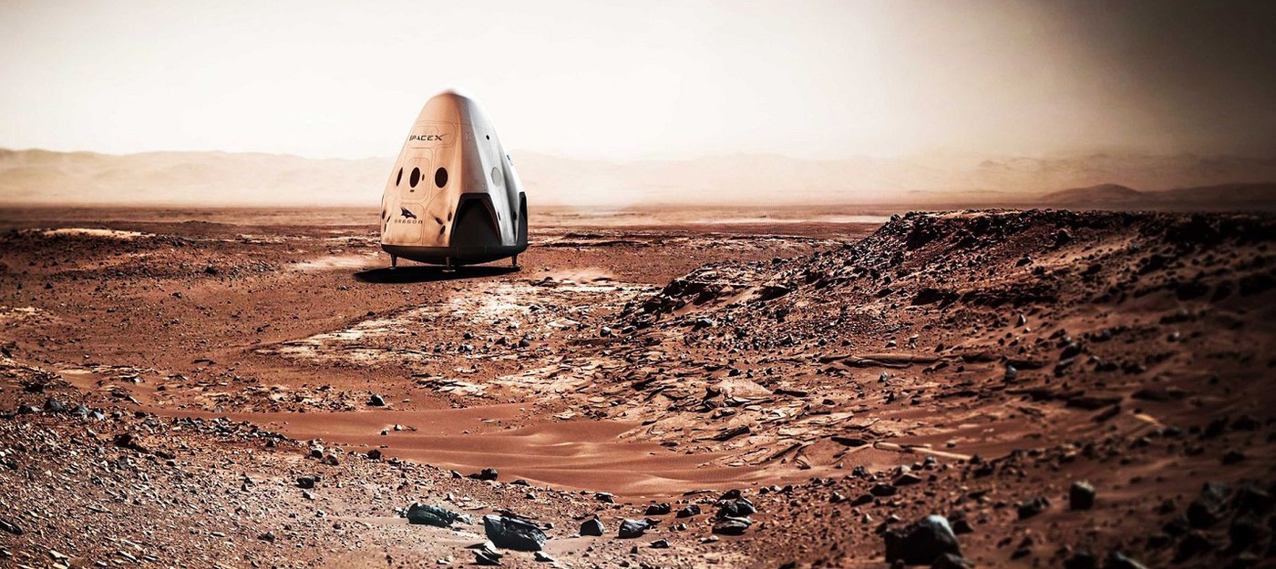 NASA планирует транслировать приземление аппарата InSight на Марс