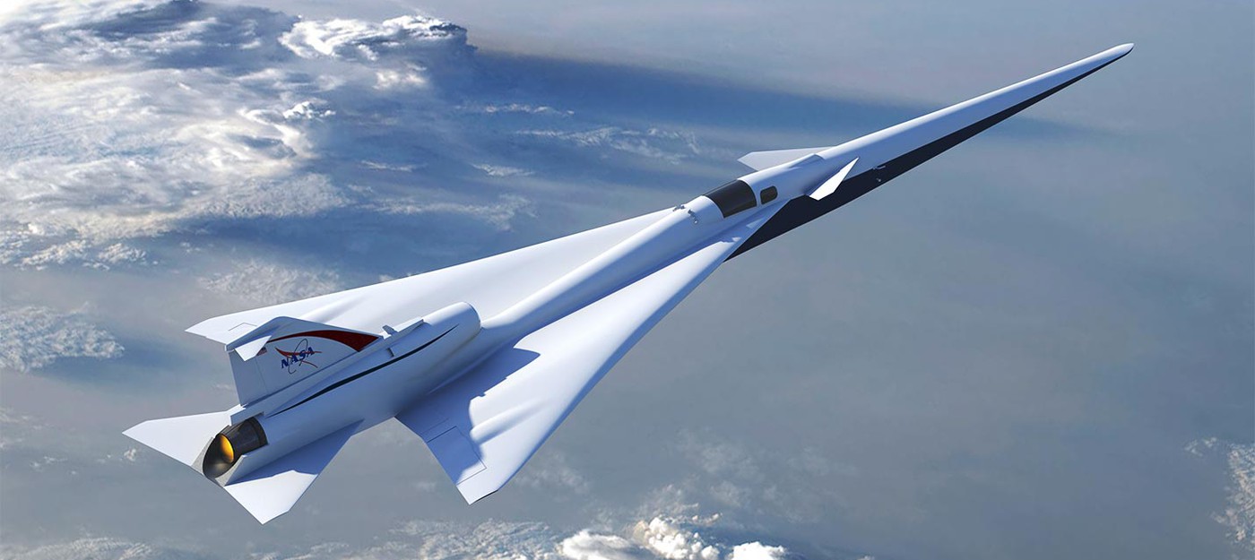 Lockheed Martin разрабатывает тихий сверхзвуковой самолет для NASA