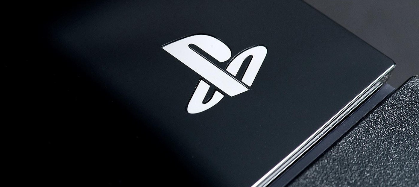 PlayStation 4 вышла в Европе пять лет назад