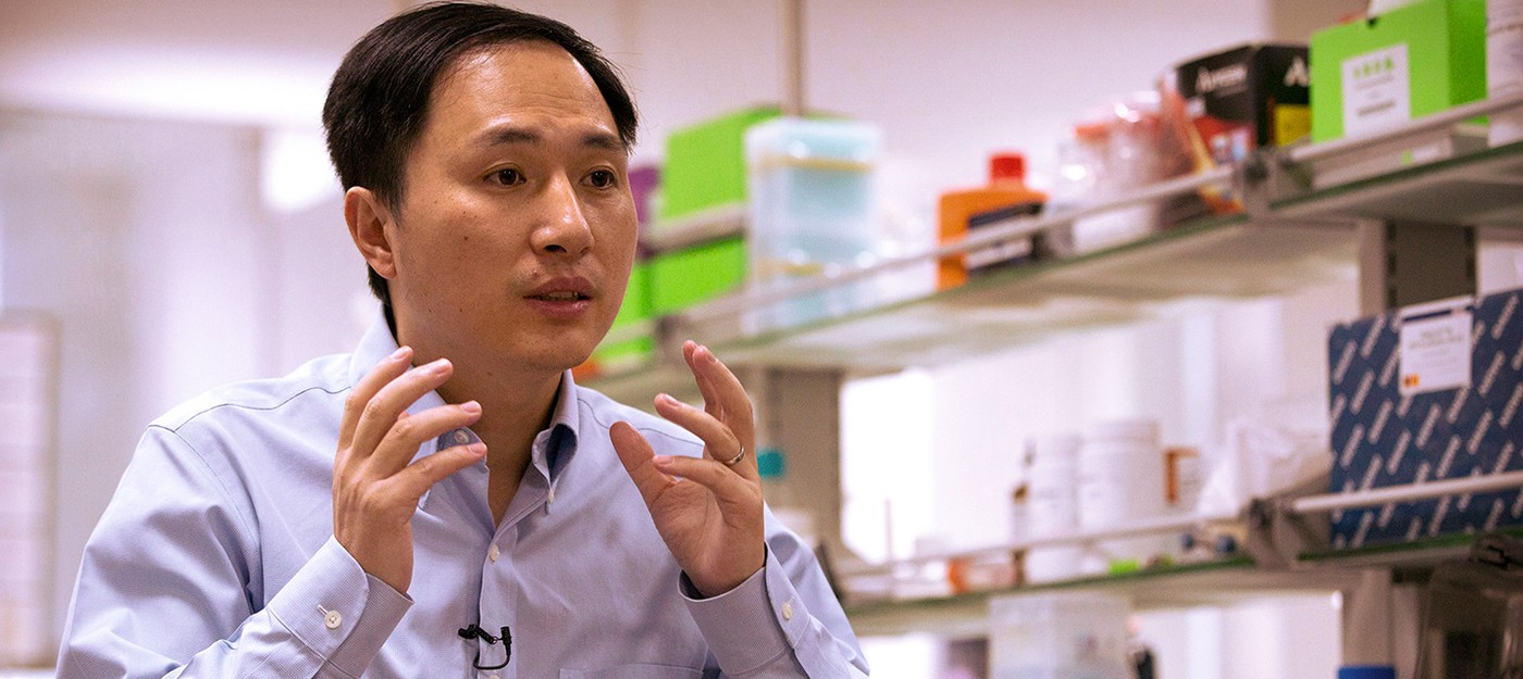 В Китае раскритиковали учёного, изменившего гены эмбрионов человека