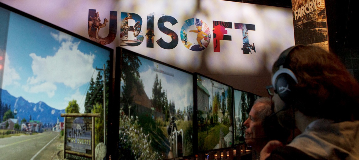 Очки Ubisoft Club будут сгорать после двух лет неиспользования