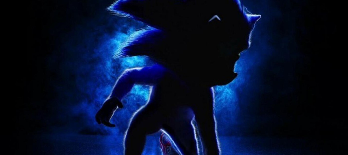 Первый постер киноадаптации Sonic the Hedgehog