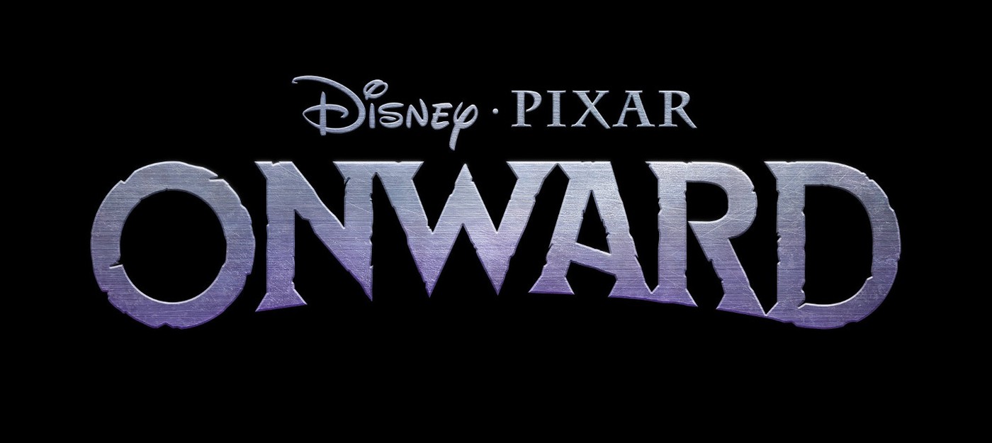 Pixar анонсировала мультфильм Onward с Крисом Праттом и Томом Холландом