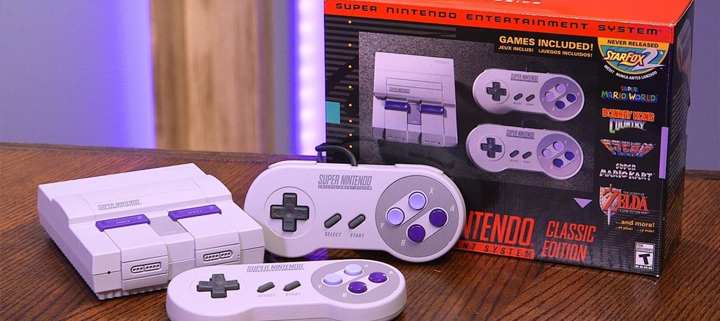 Nintendo больше не будет выпускать SNES Classic и NES Classic в США