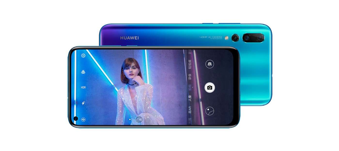Huawei анонсировала смартфон Nova 4 — с отверстием в дисплее для камеры