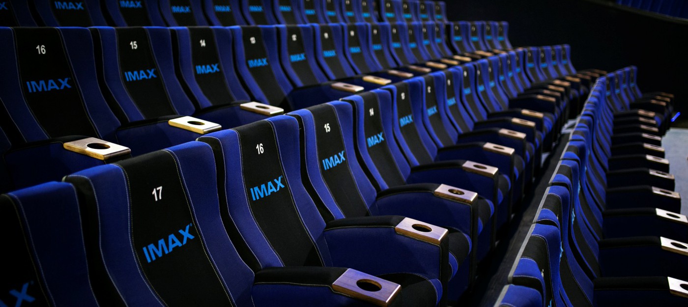IMAX-кинотеатры собрали более миллиарда долларов за 2018 год