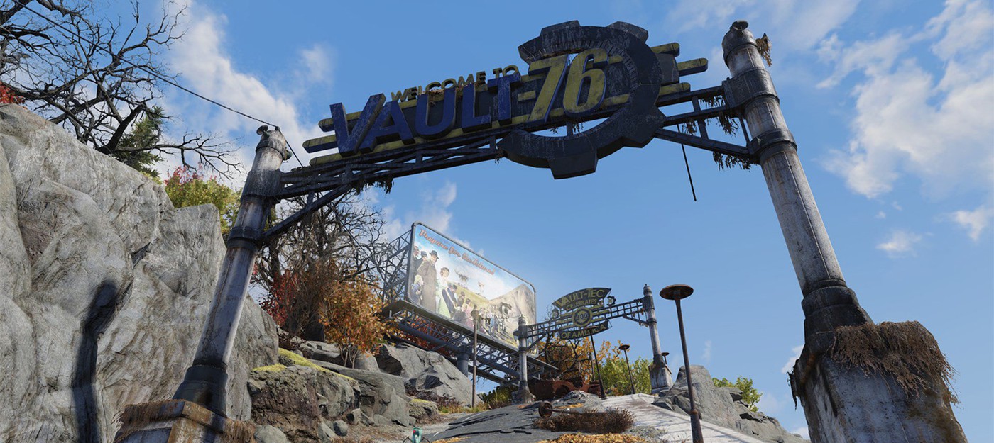 Bethesda начала банить игроков Fallout 76 за использование модов