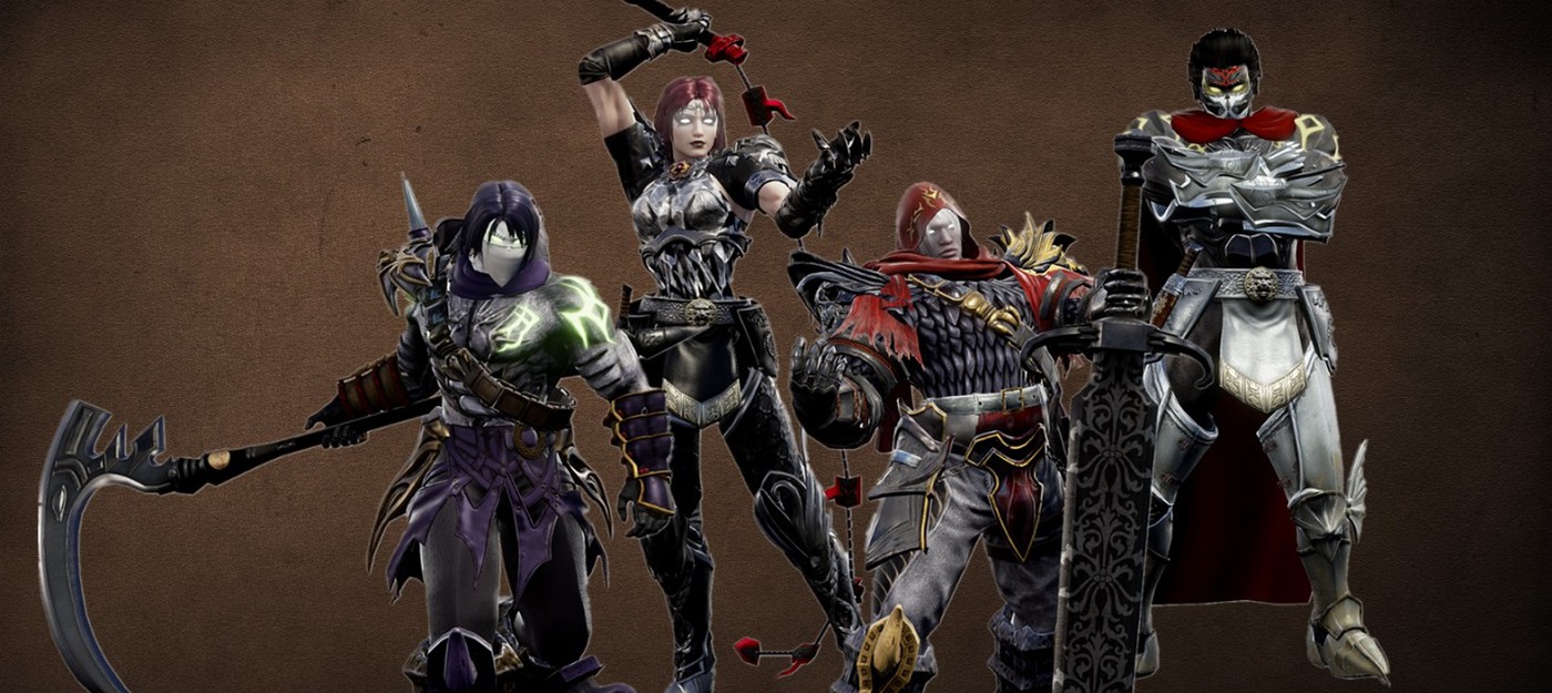 Игрок создал всадников из серии Darksiders в редакторе персонажей Soulcalibur VI