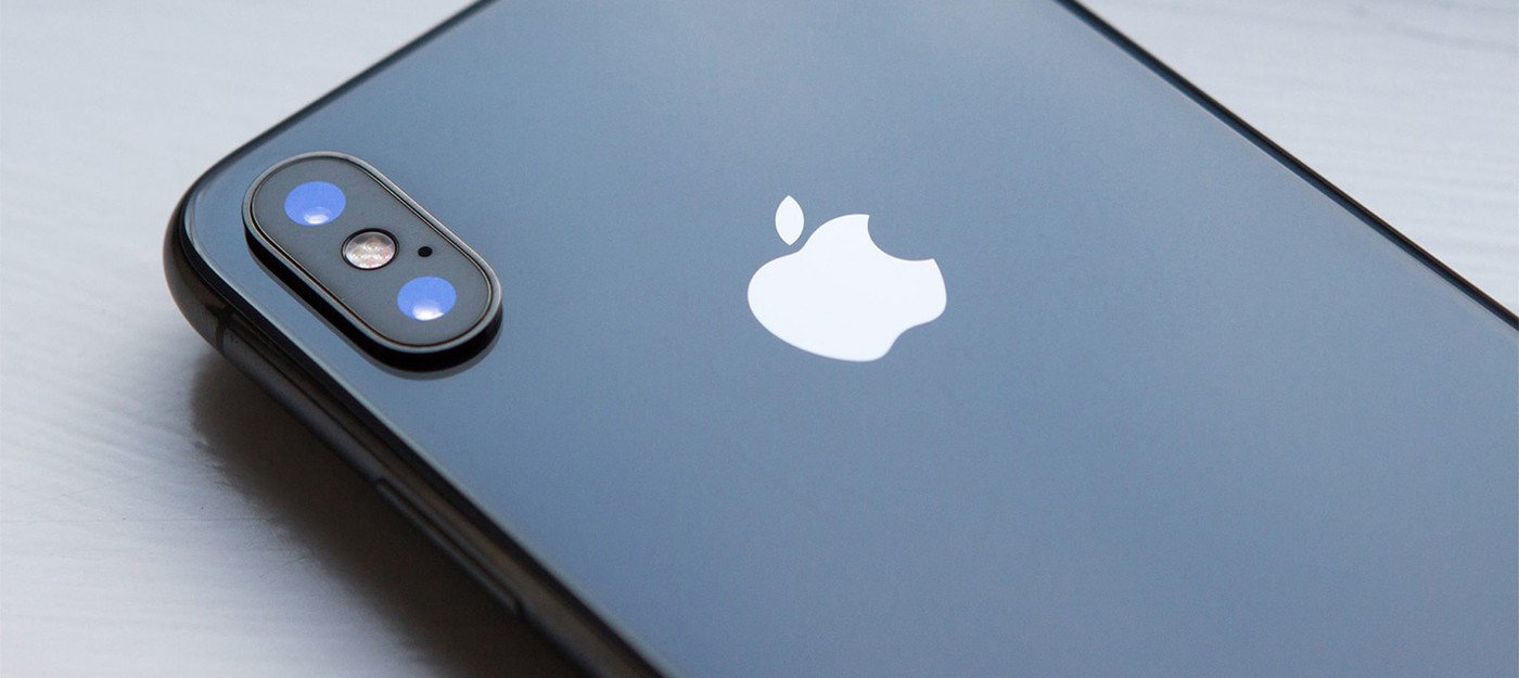 Apple может начать производство топовых iPhone в 2019 году