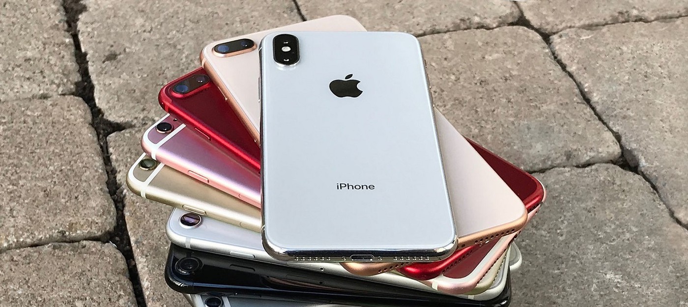 Apple снизила прогноз выручки на фоне слабых продаж iPhone в Китае