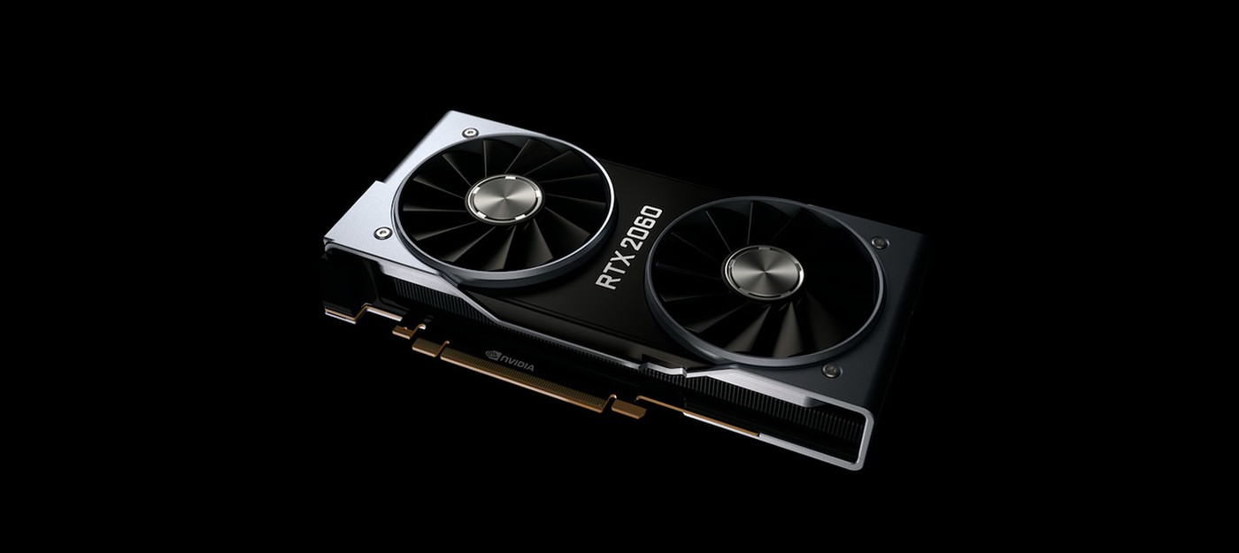 CES 2019: Nvidia анонсировала RTX 2060 за $350 — быстрее GTX 1070 Ti