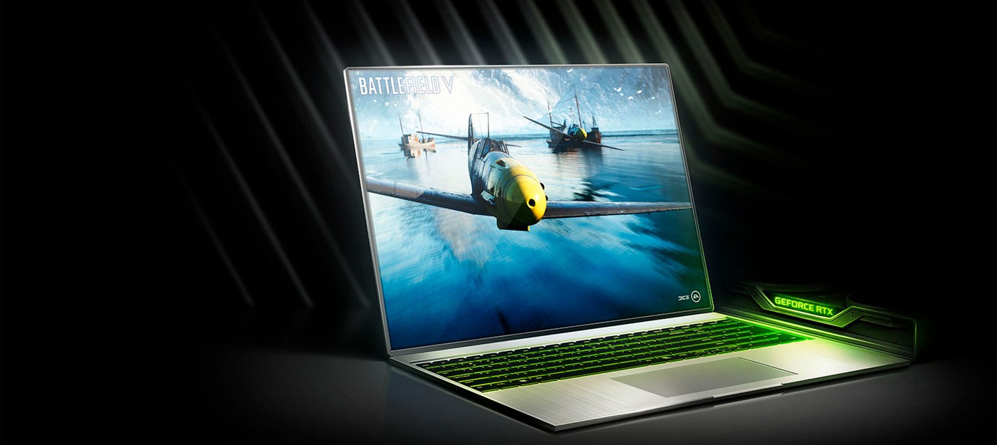 CES 2019: Nvidia анонсировала трассировку лучей для ноутбуков
