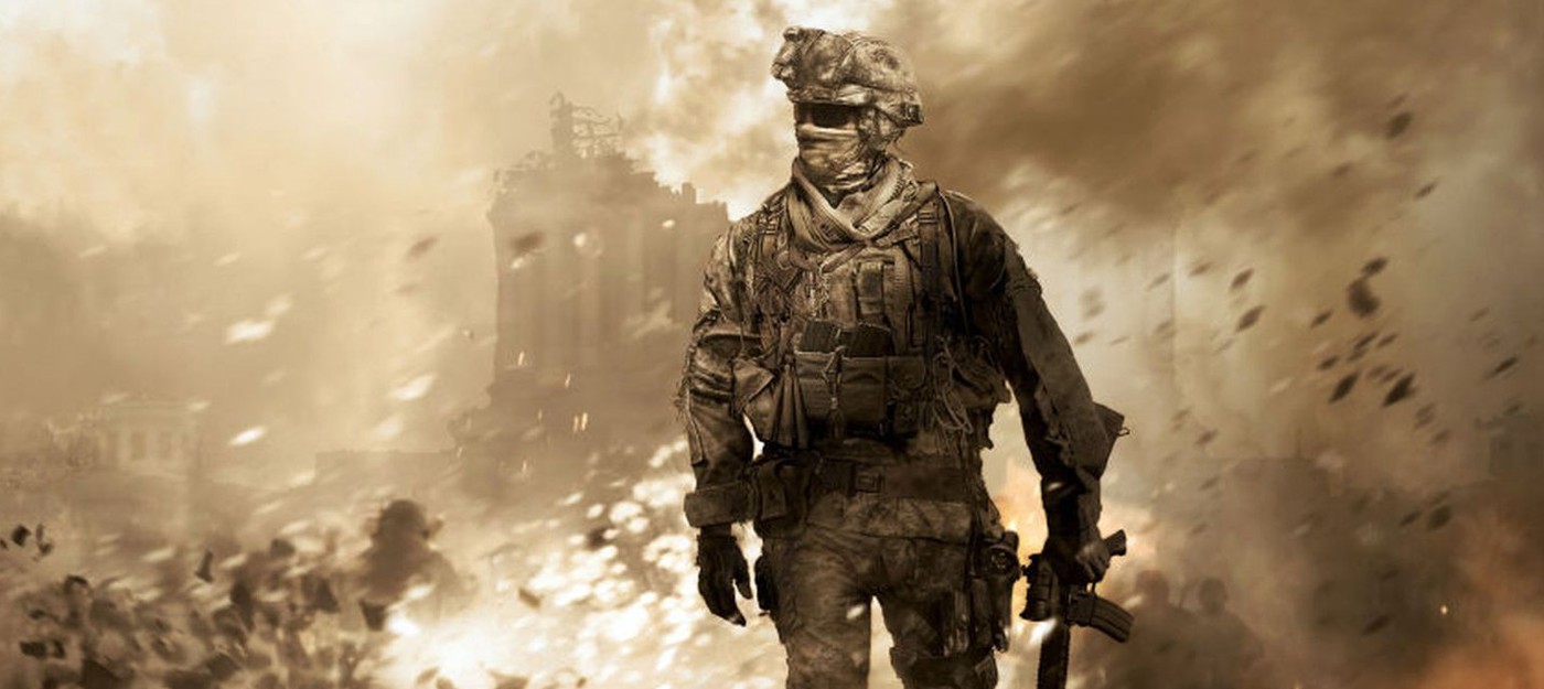 Слух: Infinity Ward разрабатывает Modern Warfare 4 с ремастером сингла MW 2 и баттл-роялем