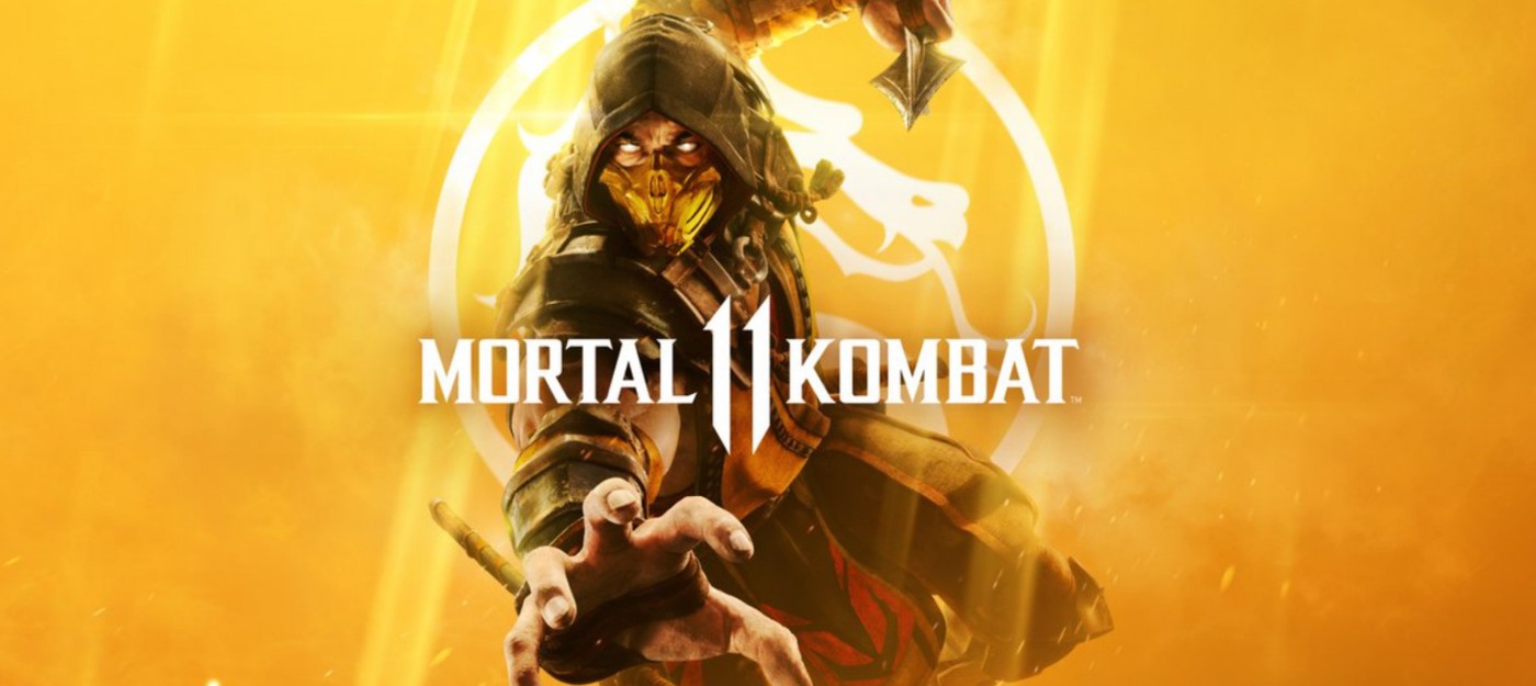 Эд Бун показал официальный арт Mortal Kombat 11
