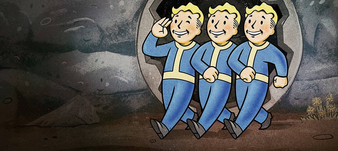 Игроки Fallout 76 организовали слишком подозрительное ополчение против глитчеров