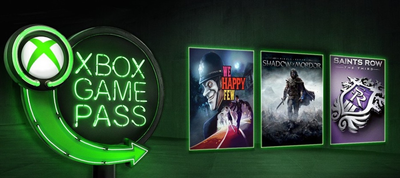 Xbox Game Pass в январе пополнится We Happy Few и Middle-earth: Shadow of Mordor
