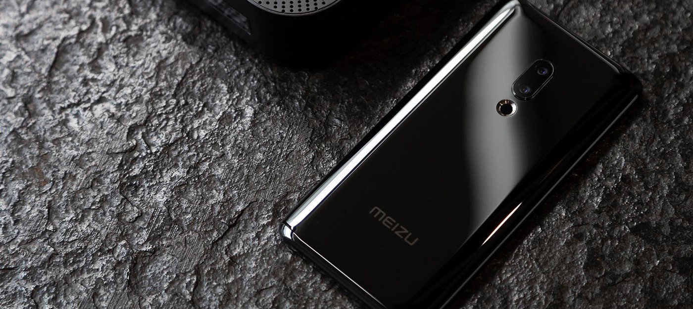 Meizu представила смартфон без разъёмов и физических кнопок