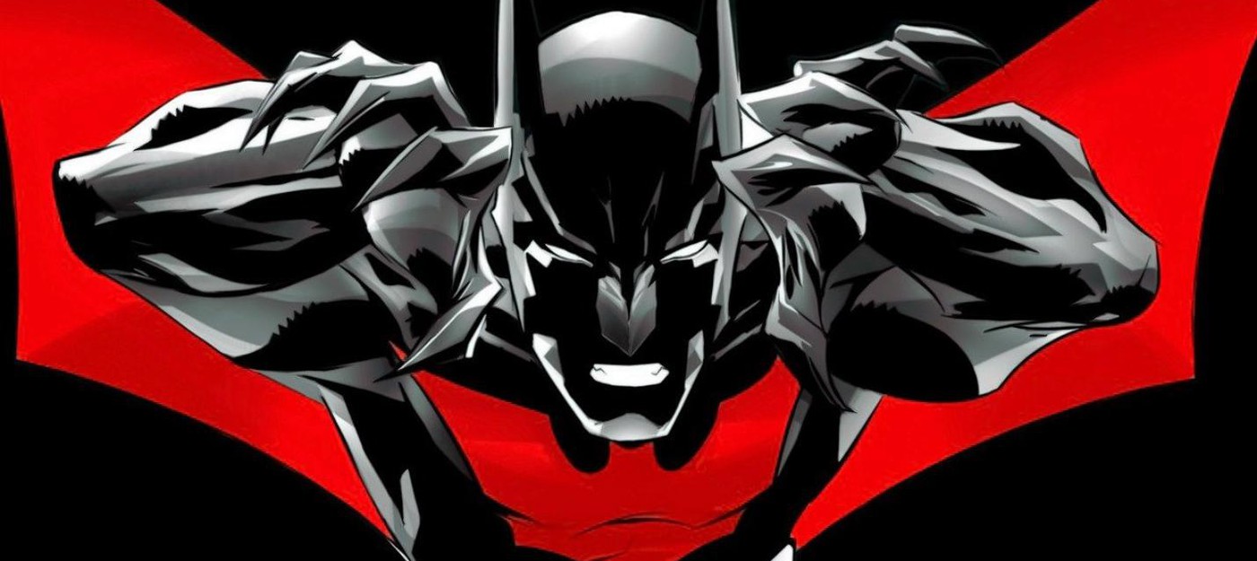 Слух: Warner Bros. занимается мультфильмом Batman Beyond