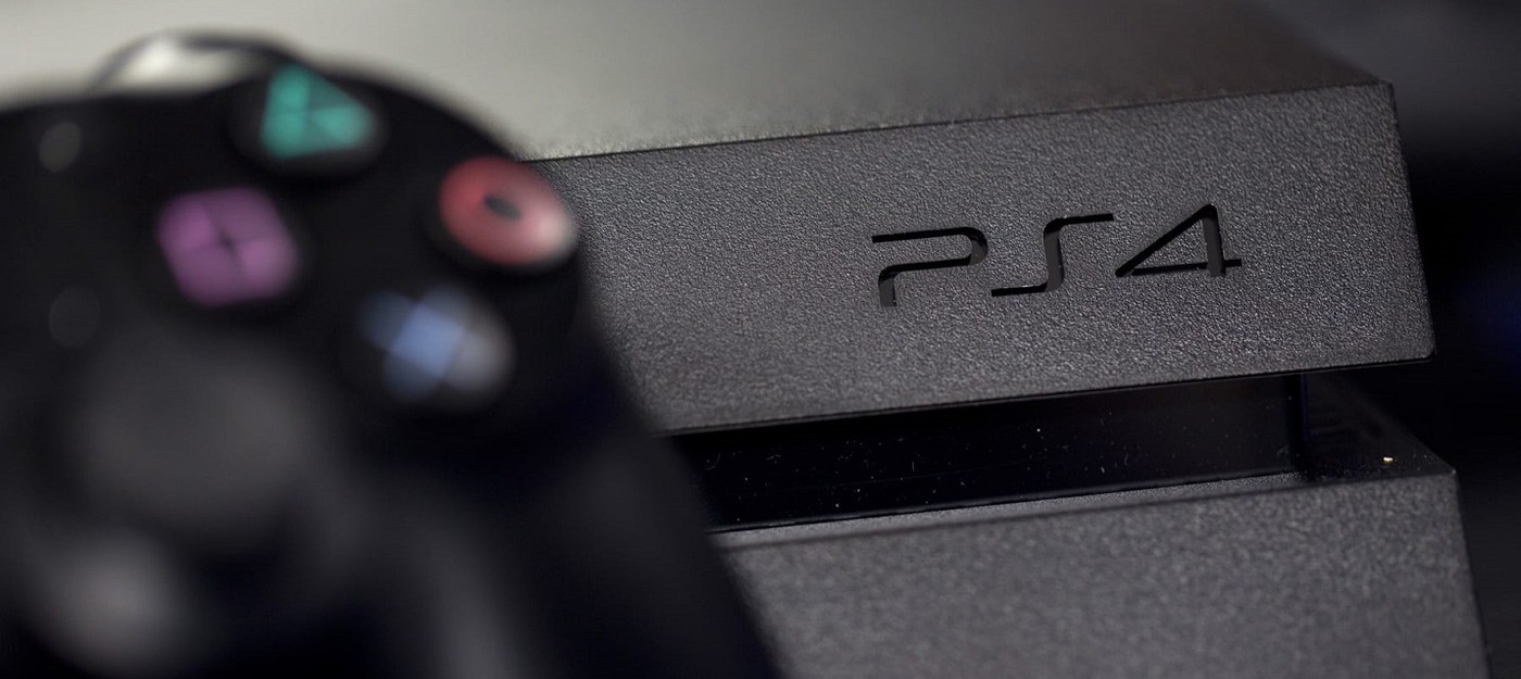 Инвесторы Sony обеспокоены замедлением бизнеса видеоигр