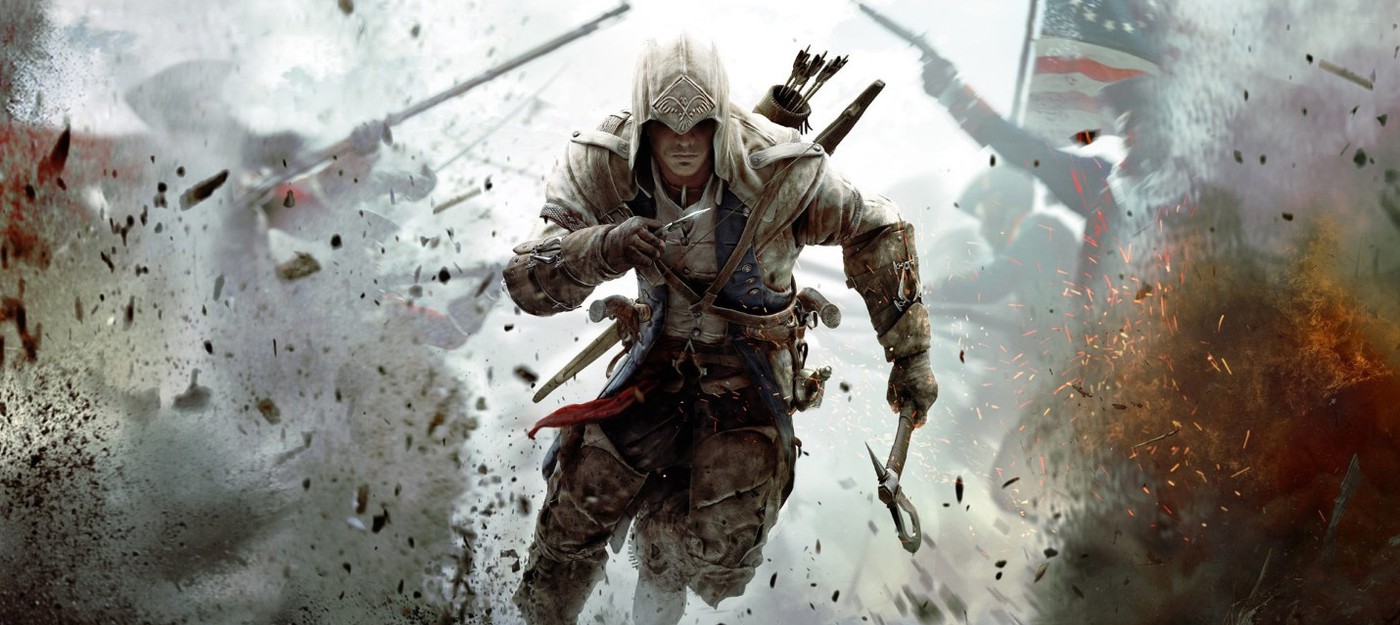 Новый трейлер и официальная дата релиза Assassin's Creed 3: Remastered