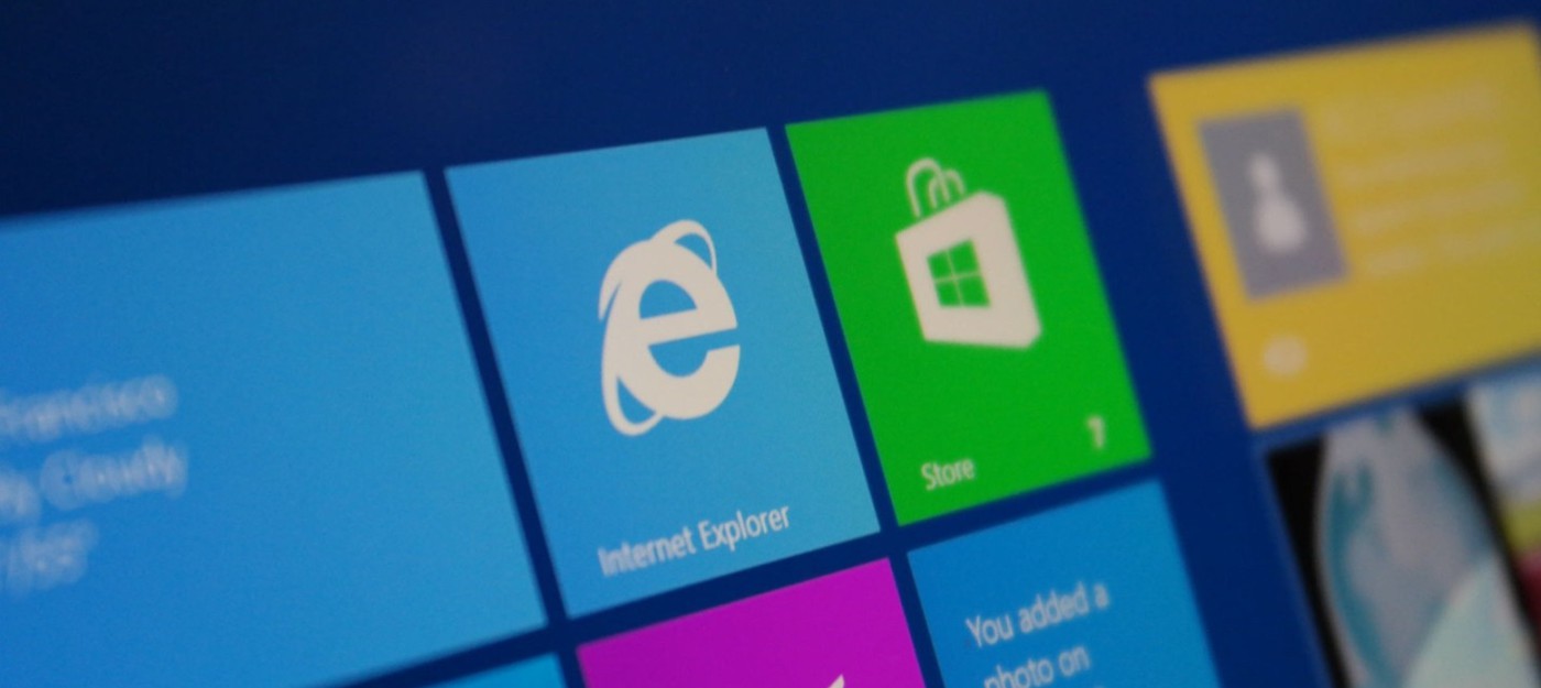 Microsoft просит перестать использовать Interner Explorer