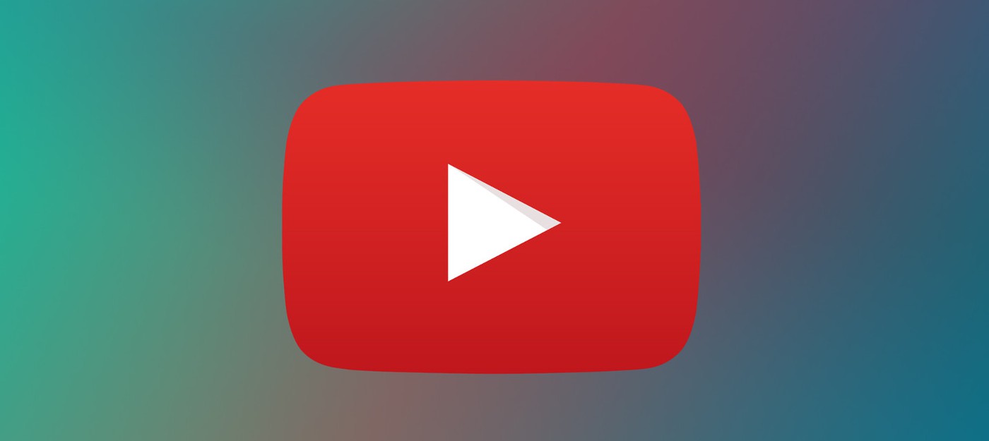 YouTube изменит систему страйков 25 февраля