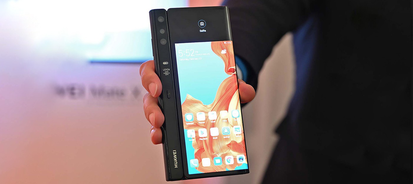 Huawei представил складной Mate X за $2600 — выглядит удобнее Samsung