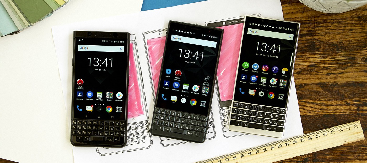 Глава BlackBerry: Сгибающиеся смартфоны никому не нужны