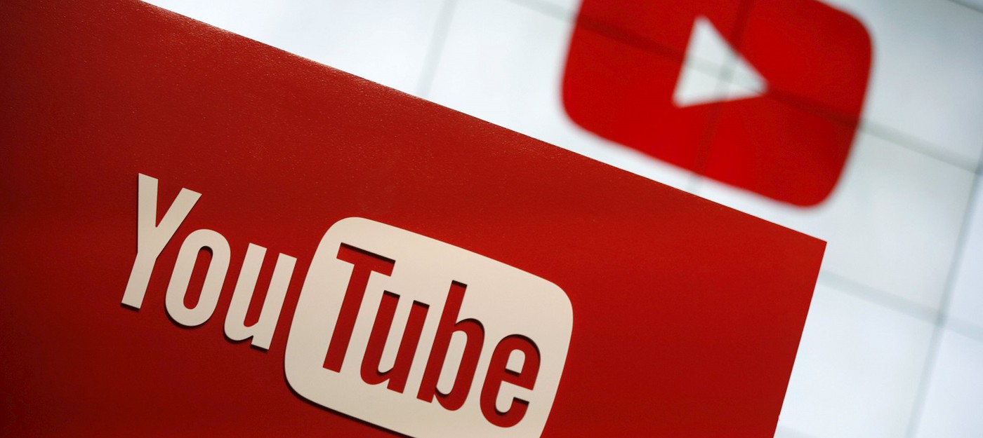Мужчина угрожал Google из-за удаления аккаунта с YouTube — хотя это сделала жена