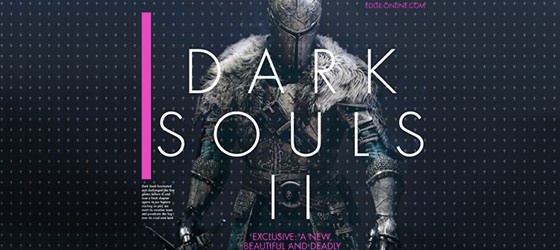 Dark Souls 2 будет проще оригинала?