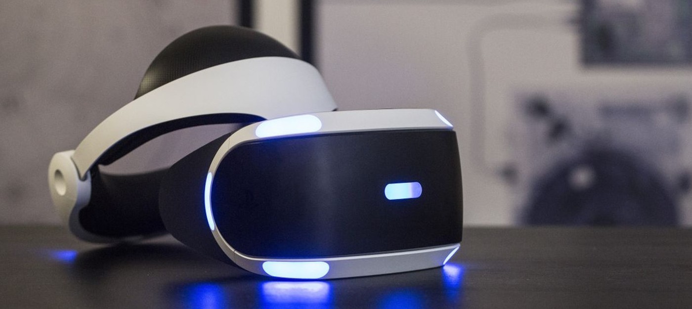 Новый патент Sony представляет беспроводной PlayStation VR
