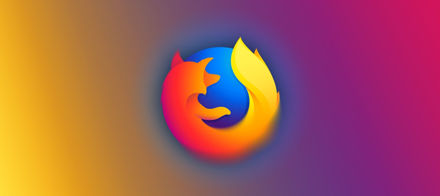 Firefox научился заглушать автоматические видео