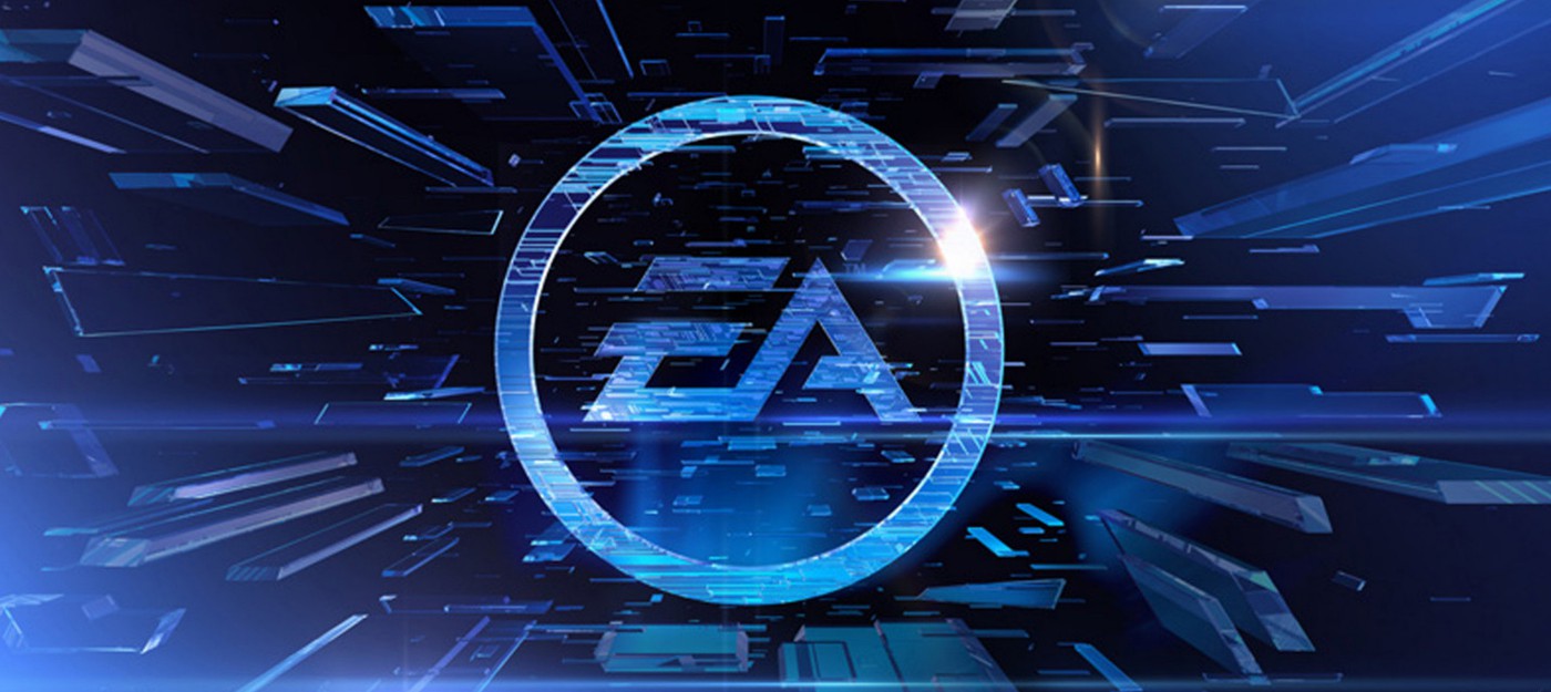 EA уволит 350 сотрудников и сократит присутствие в России