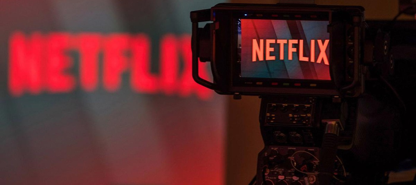 Netflix назван самым быстроразвивающимся американским брендом в 2019 году