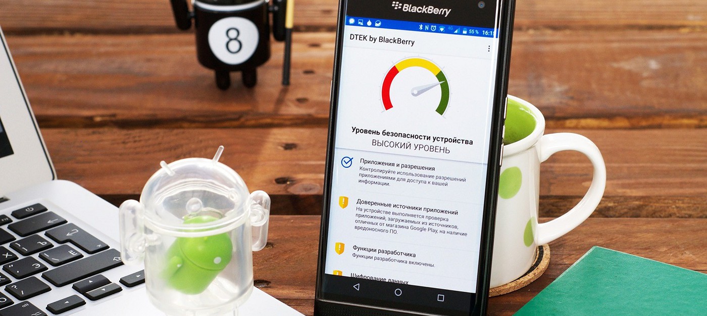 Google опубликовала ежегодный отчет по безопасности Android