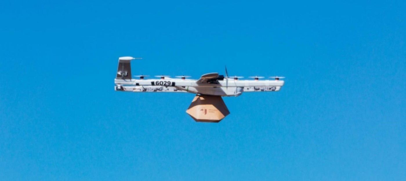 В США впервые выдали разрешение на доставку посылок дронами