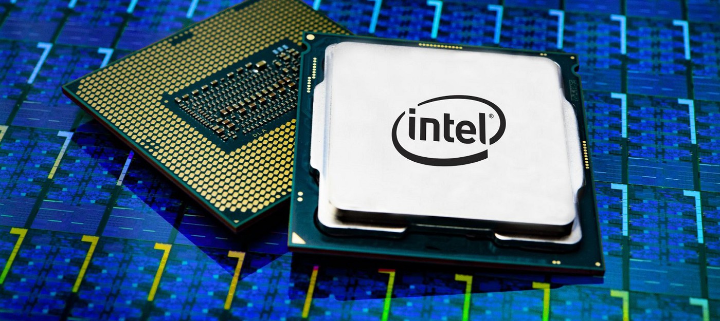 Слух: Intel выпустит 10-нм процессор не раньше 2021 года