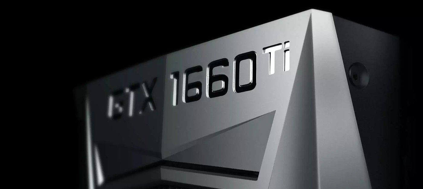 Nvidia признала влияющий на процессоры баг в новом видеодрайвере