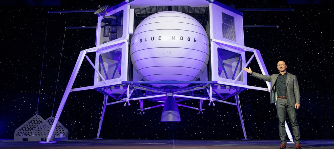 Джефф Безос представил посадочный лунный аппарат Blue Moon