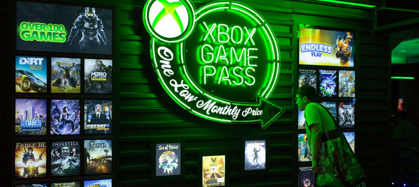 Слух: Xbox Game Pass насчитывает 9.5 миллионов пользователей ежемесячно