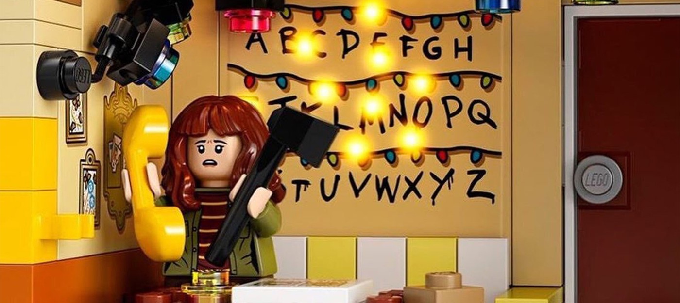 LEGO выпустит набор по сериалу Stranger Things