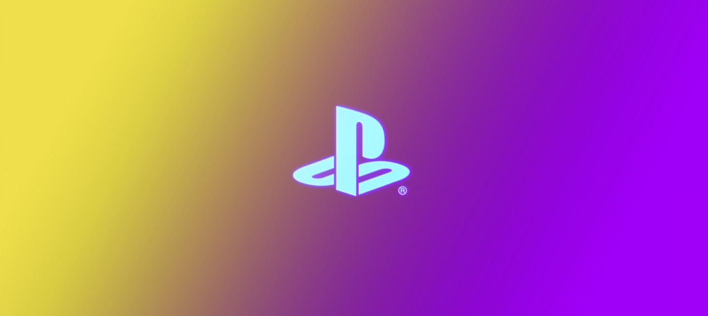 Инсайдер: На PS4 появится возможность дарить цифровые версии игр