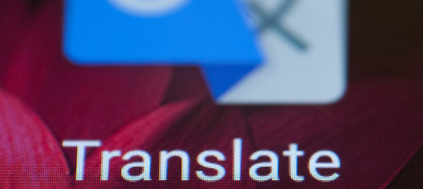 Google Translatotron переводит речь пользователя его же голосом