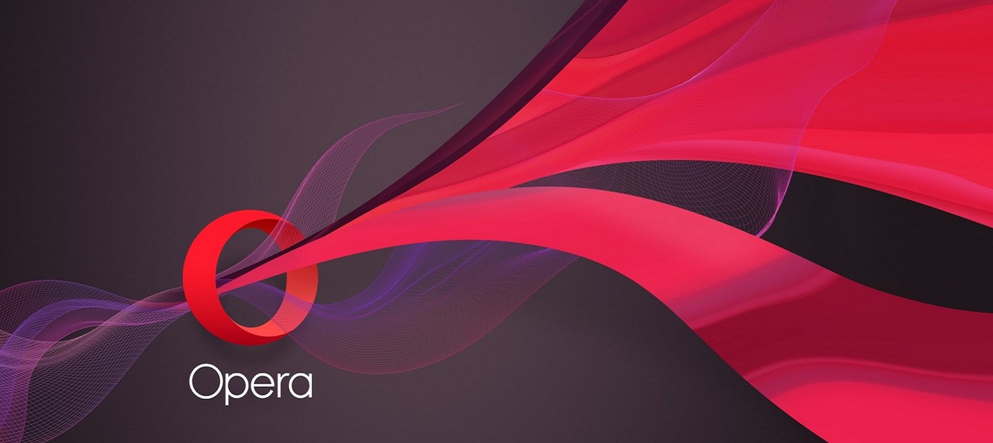 Opera анонсировала браузер для геймеров
