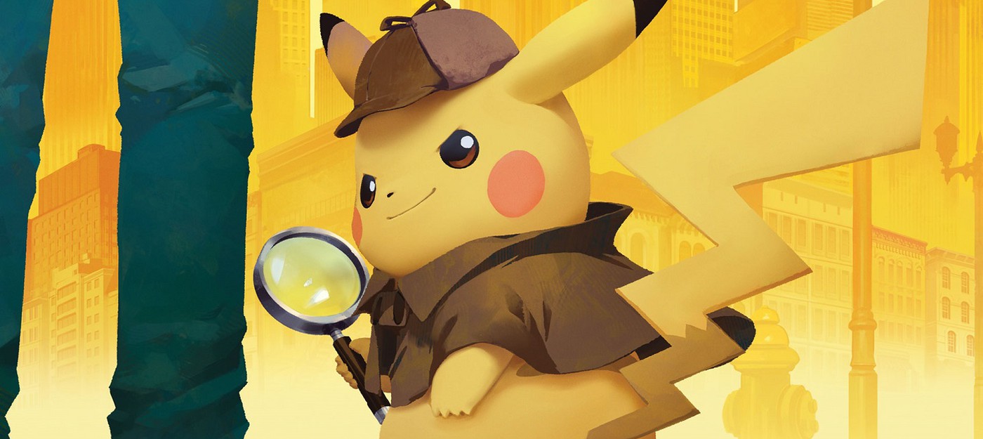 Анонсированы сиквел игры Detective Pikachu и мобильная игра Pokemon Sleep