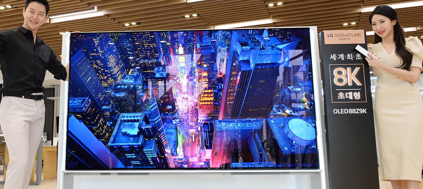 LG начнет продавать первые в мире 8K OLED TV на этой неделе