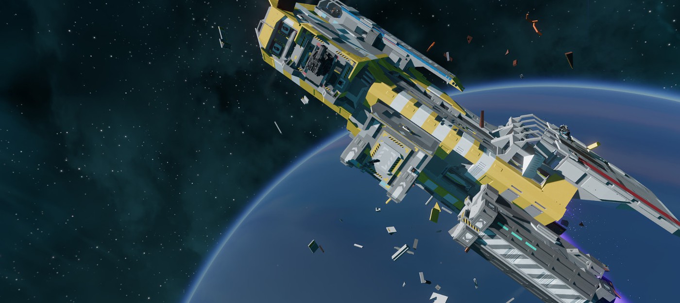 Нюансы транспортировки грузов в новом трейлере Starbase