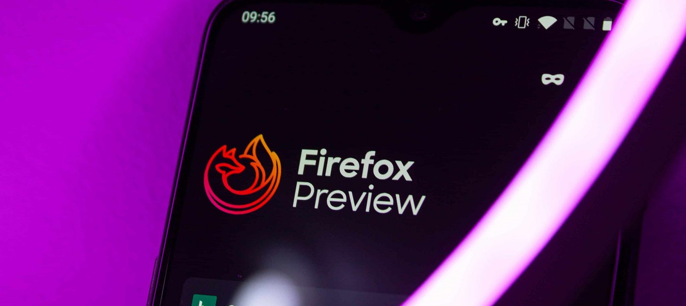 Mozilla тестирует платную подписку на новости без рекламы в браузере Firefox