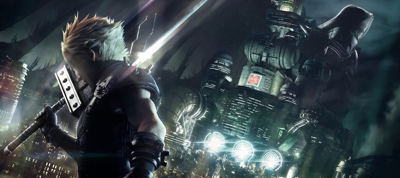 Square Enix: Ремейк Final Fantasy VII выйдет только на PS4