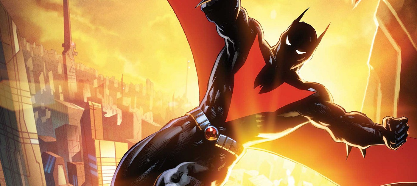 SDCC 2019: Сериал "Бэтмен будущего" перевыпустят с улучшенной картинкой